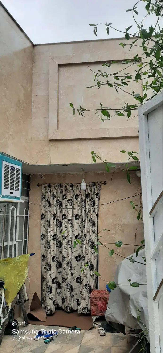 منزل فروشی