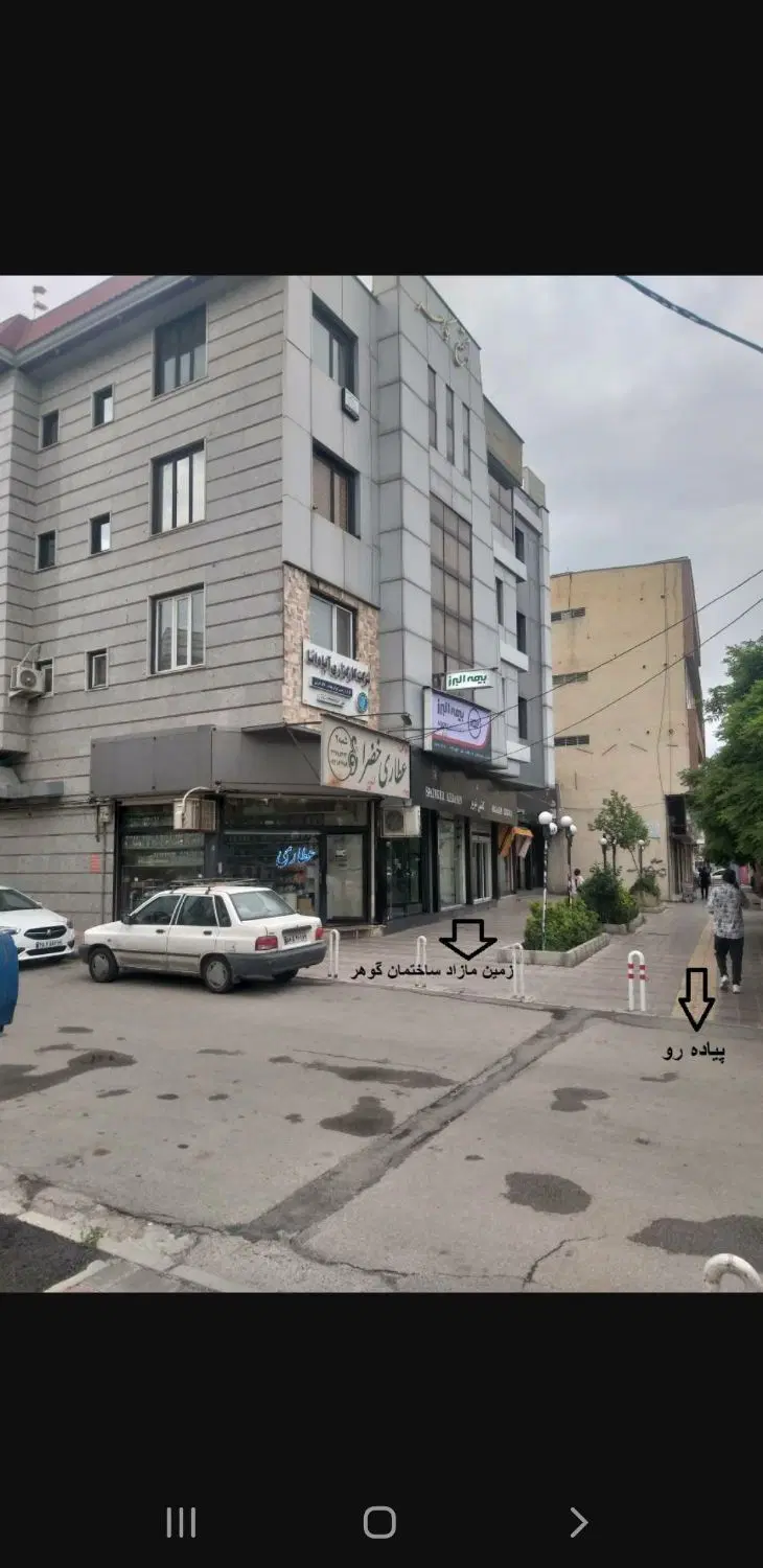 ویلای دوطبقه یکجا