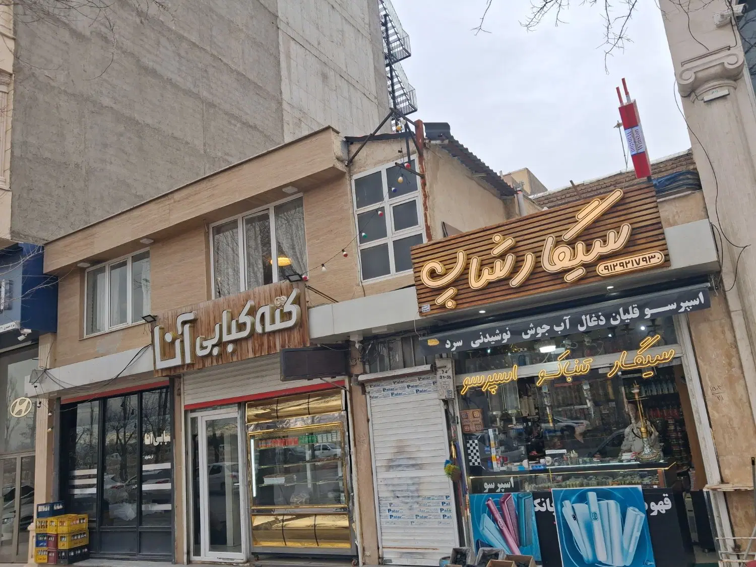 اجاره ۴۲ متر مغازه همراه با ۴۲ متر لژخانوادگی