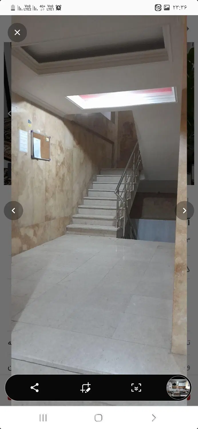 وایین در اجاره آپارتمان