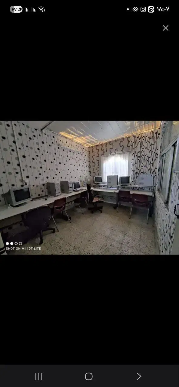 اجاره اتاق از شرکت کامپیوتری
