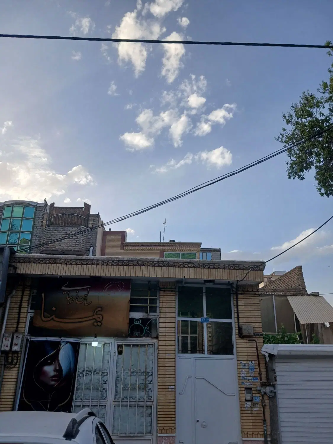 ۱۲۵ متری با تجاری