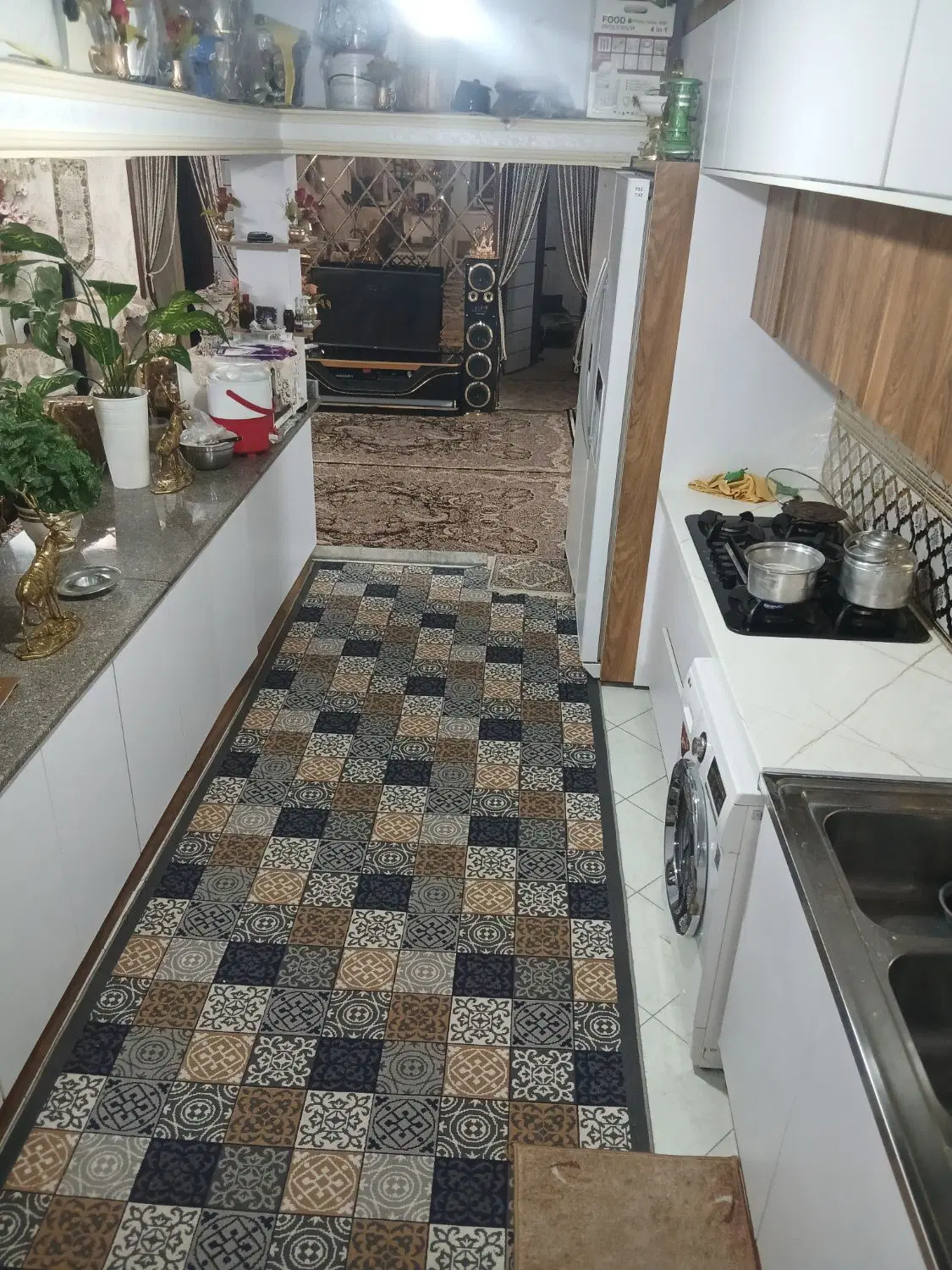 منزل فروشی