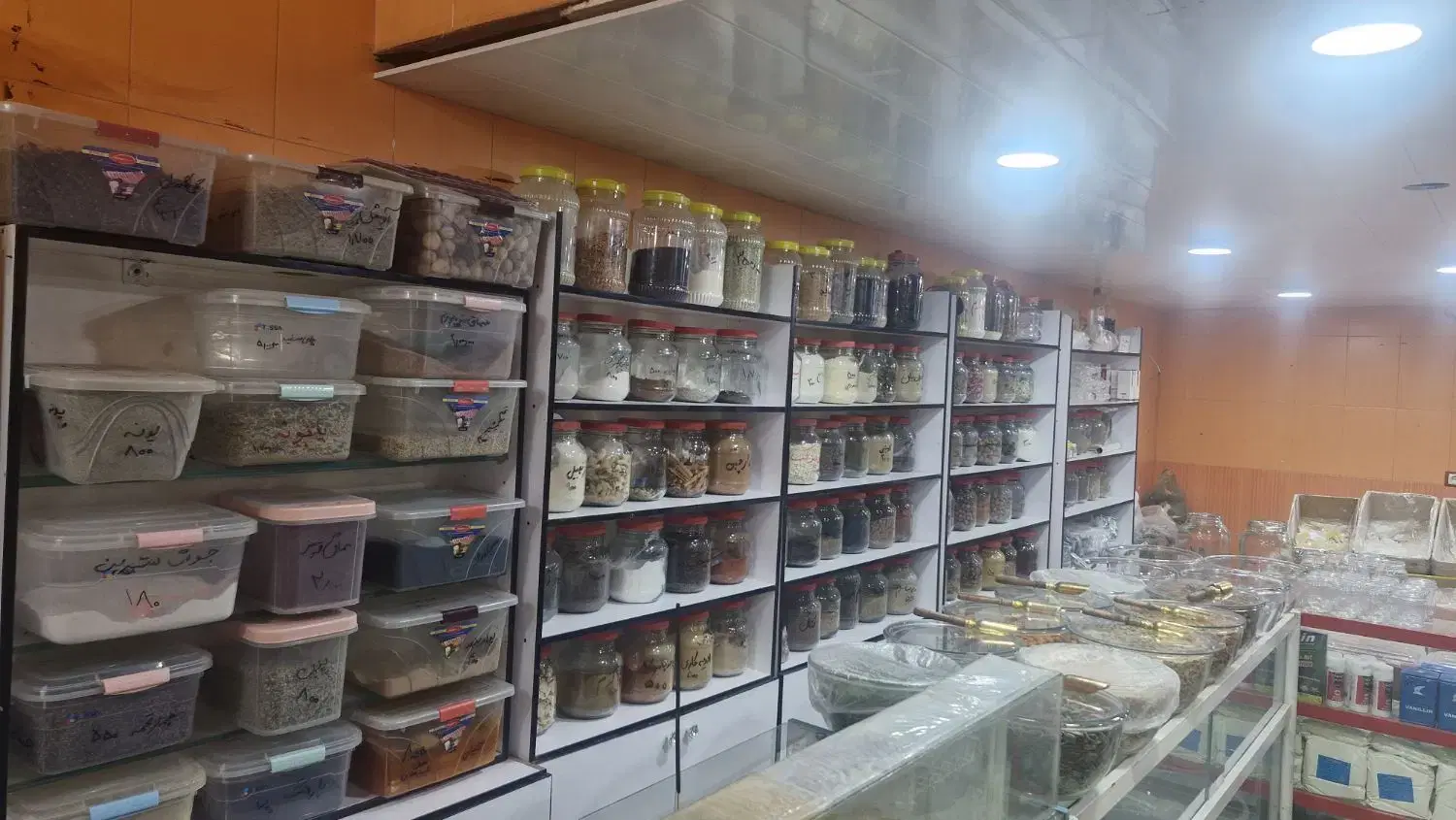 فروش وسایل مغازه عطاری