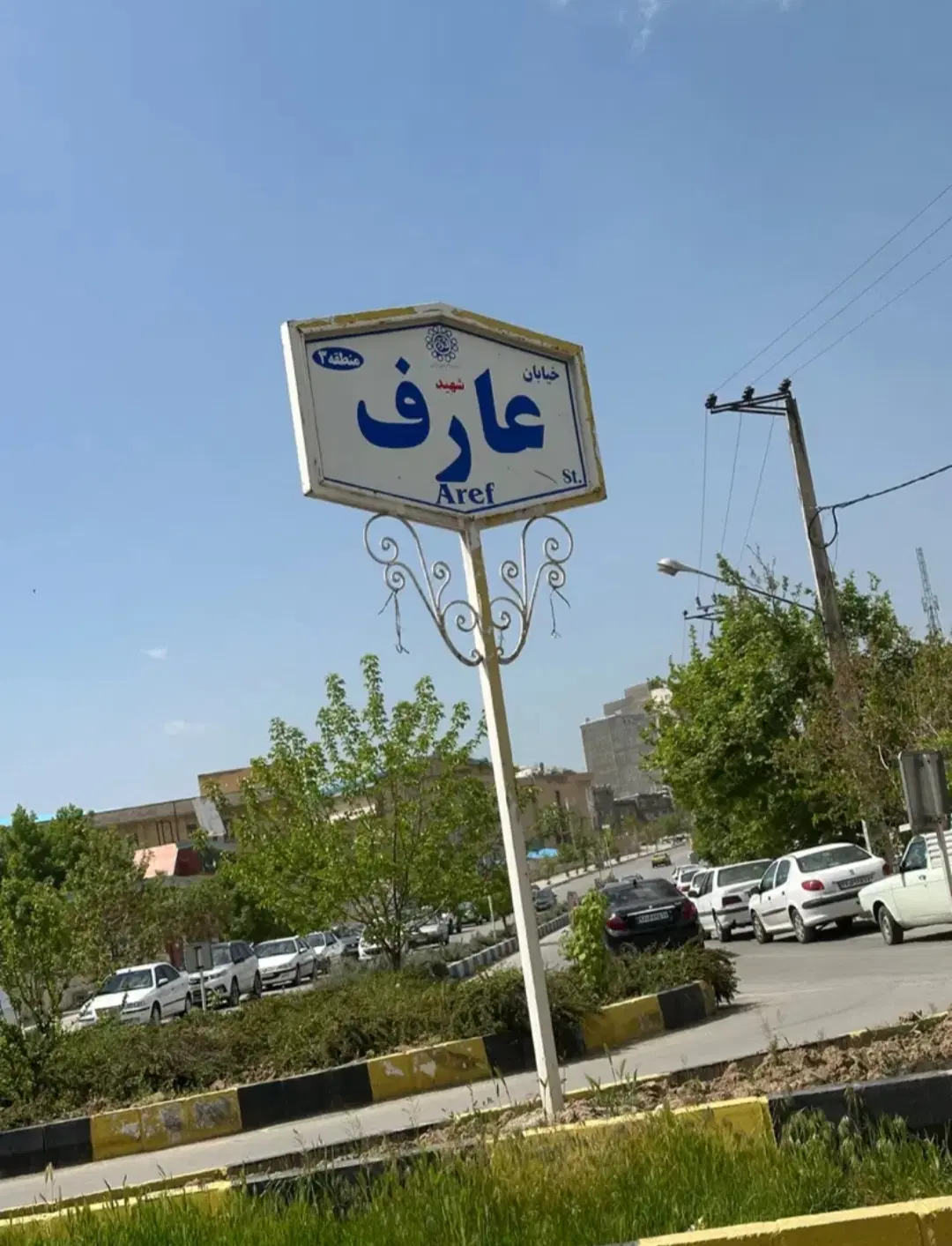 زمین مسکونی سند ششدانگ