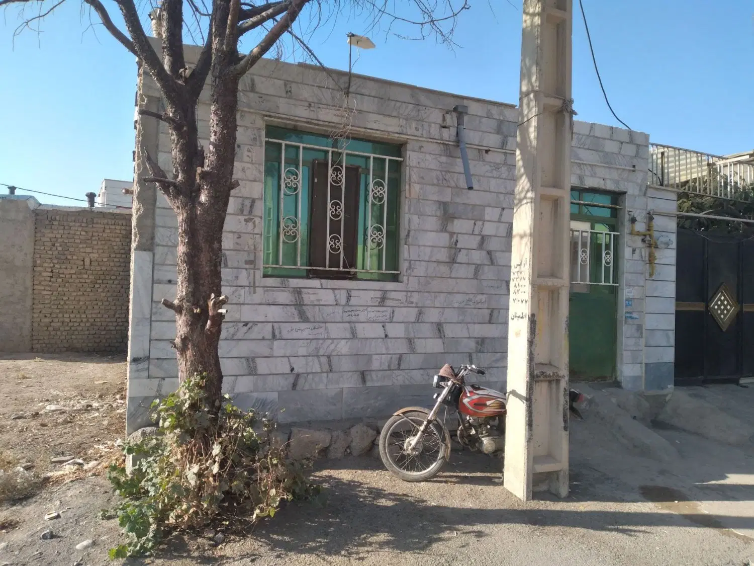 خونه ۶۰ متری ویلایی سند دارد