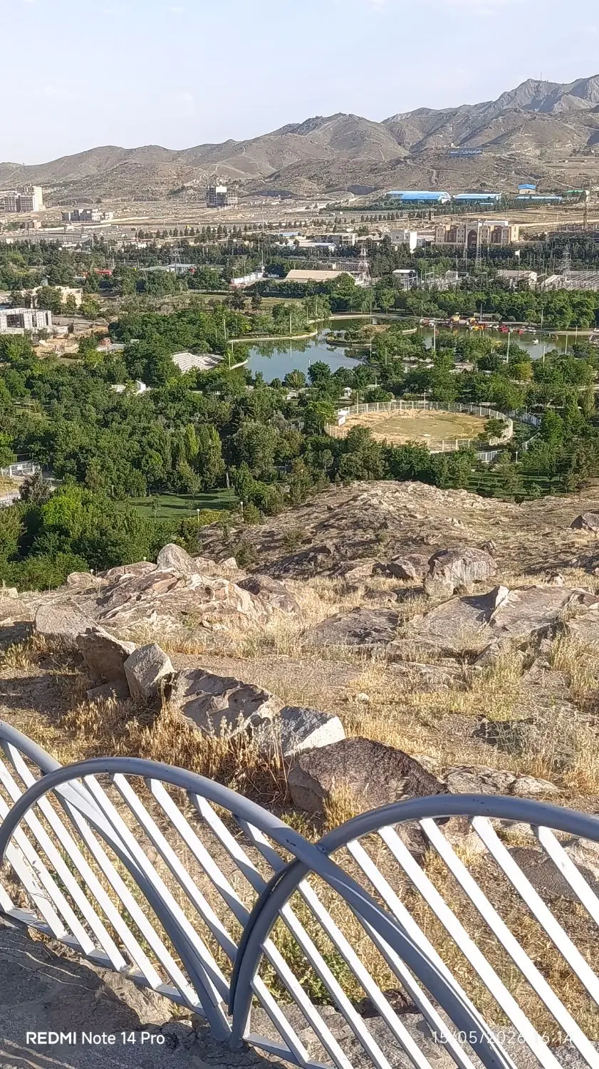 زمین