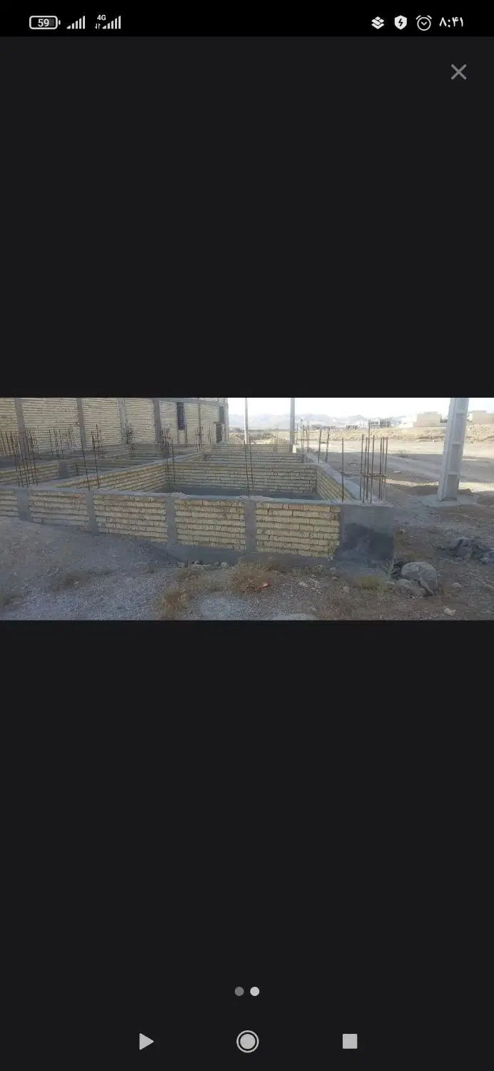 مسکن ملی