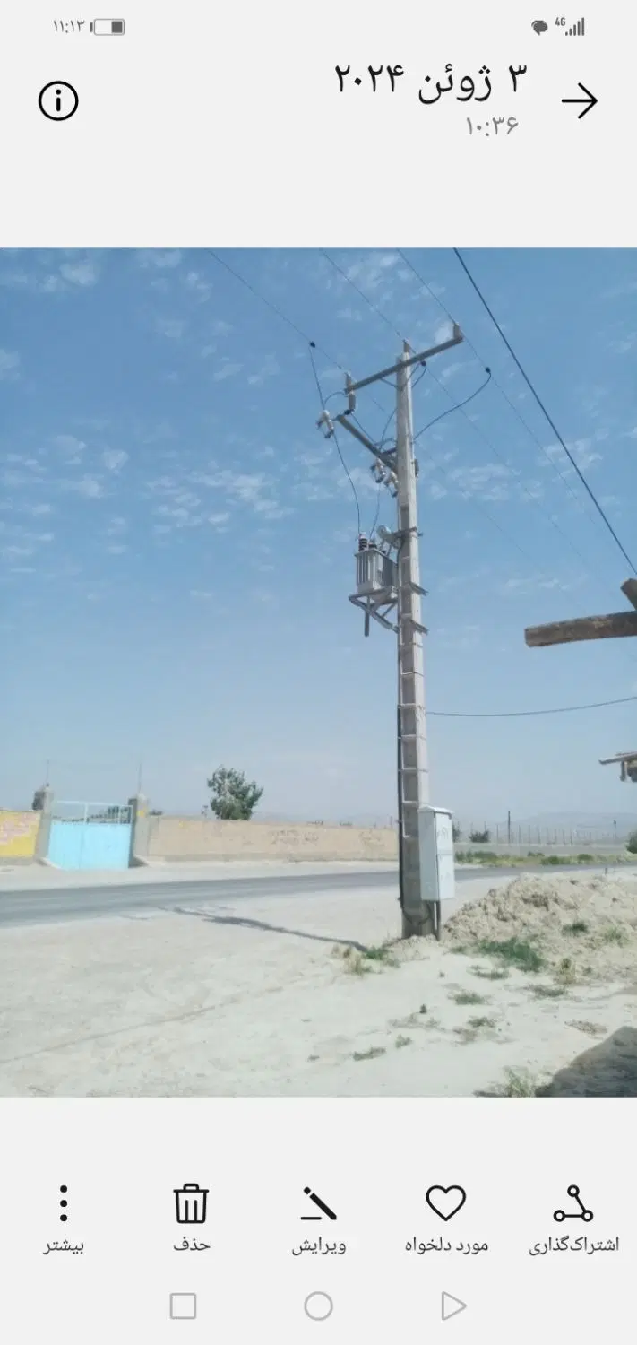 فروش گلخانه