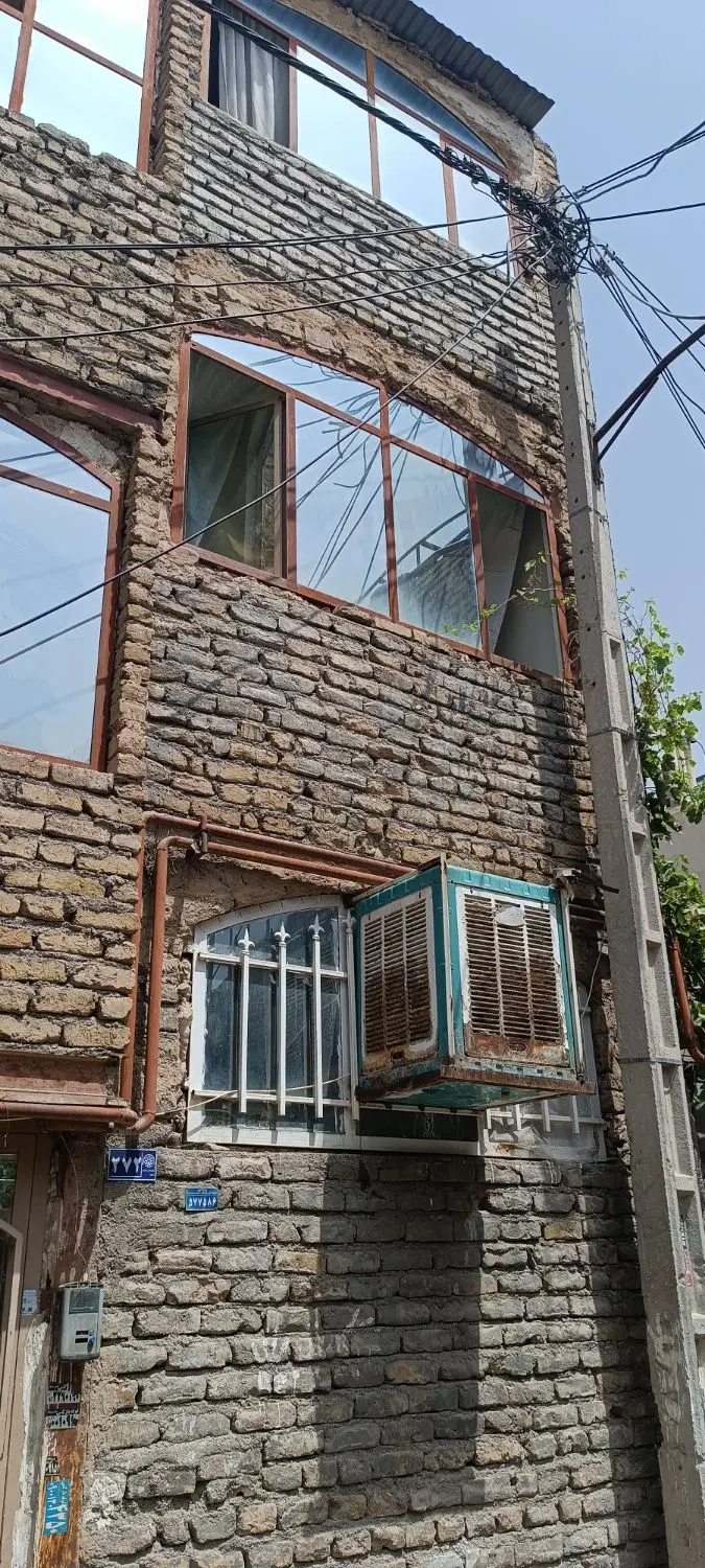 خونه ۵۵متری