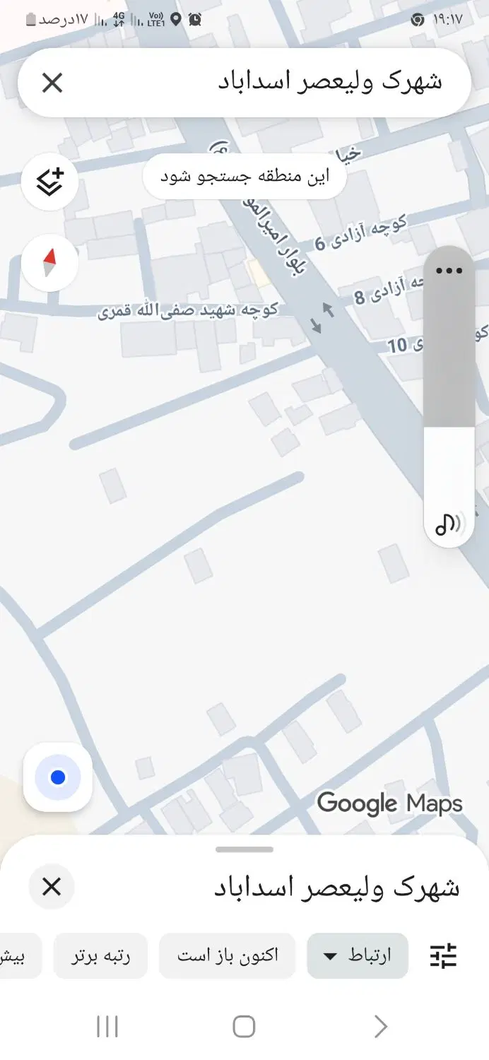 فروش زمین شهرک ولیعصر