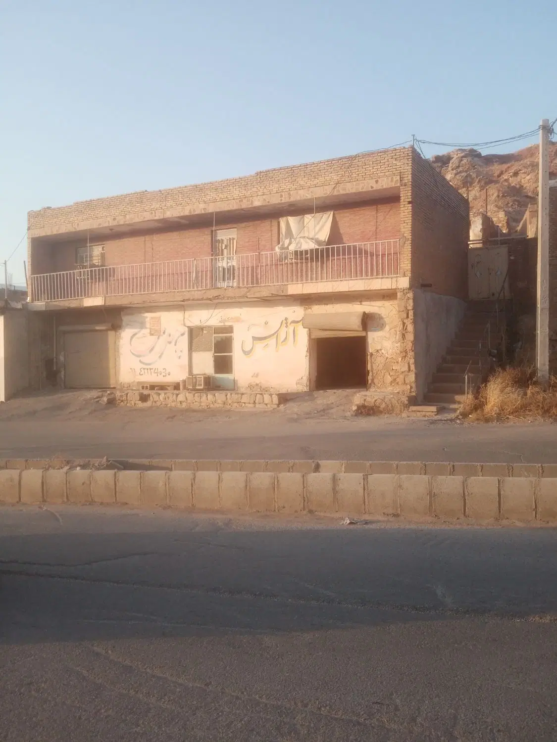 دو واحد با سه دهنه مغازه
