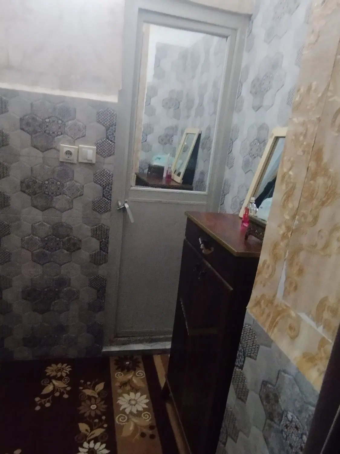 منزل