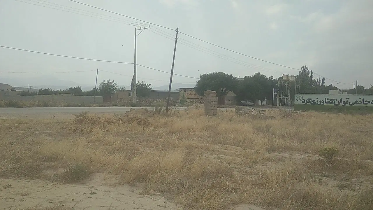 روستای دشت