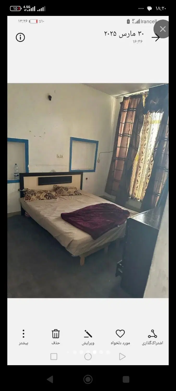 3خوابه ویلایی 324متری یک طبقه دربست