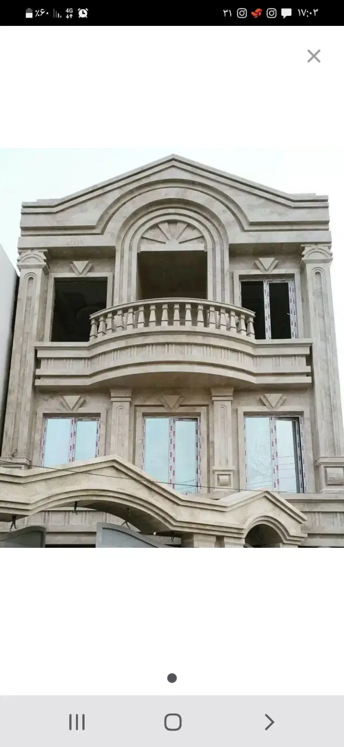 ریحان آباد عبدل آباد  مهستان سوم