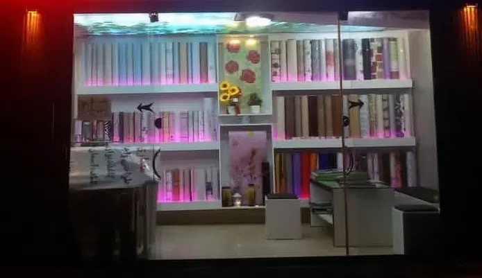 فروش  تجاری ملکی