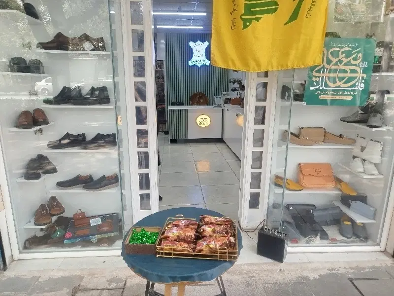 مغازه اجاره