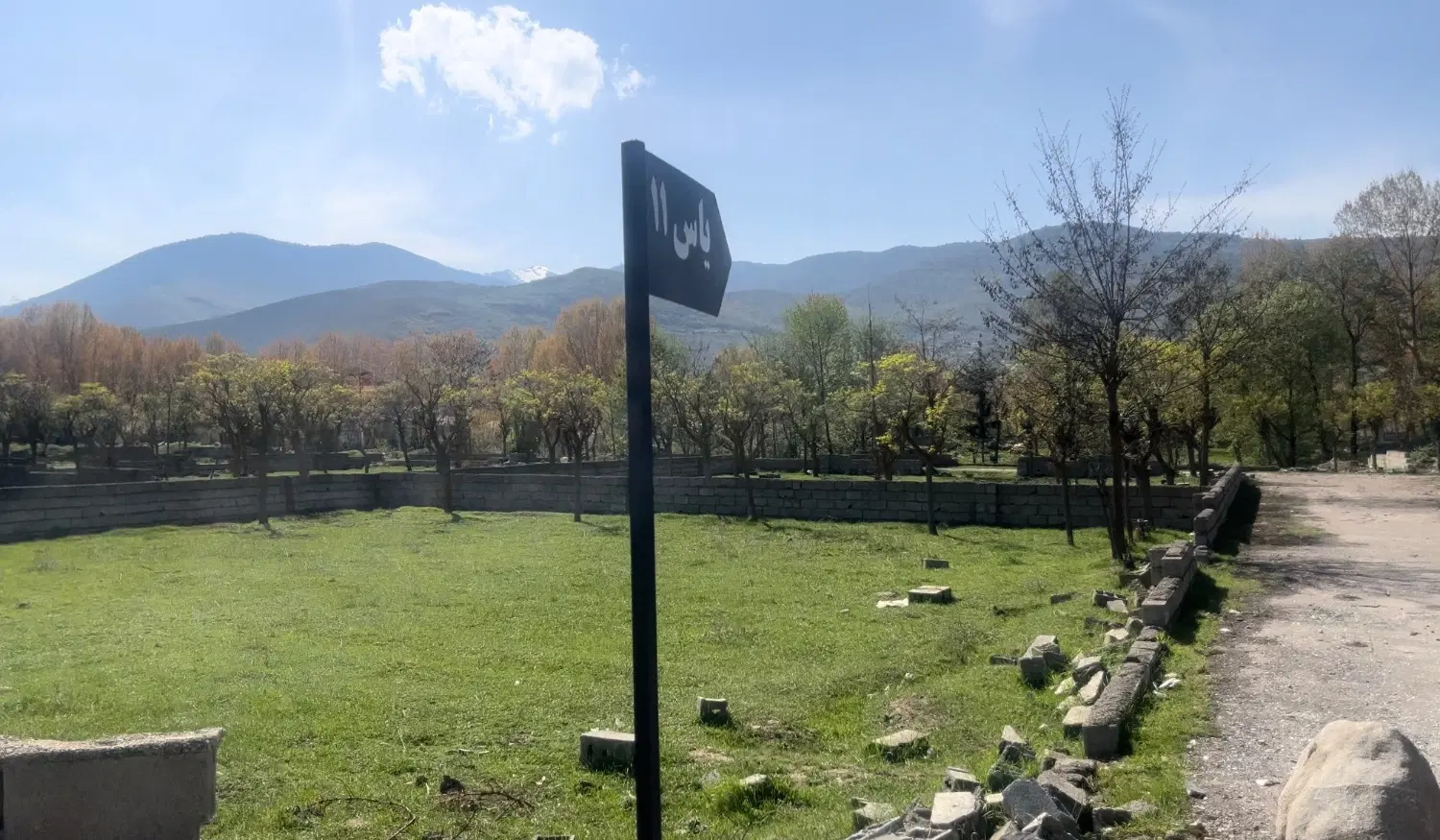 فروش زمین ویلایی کلاردشت
