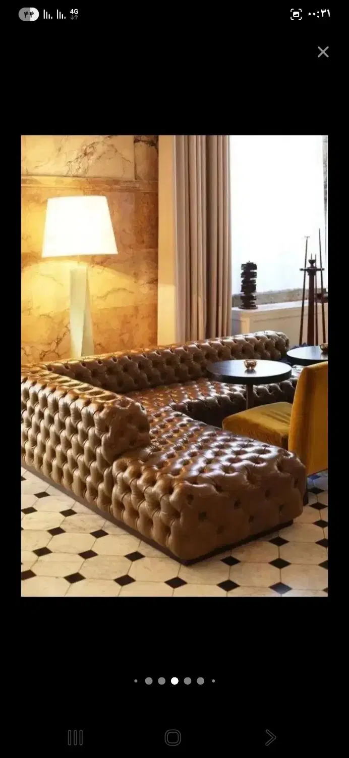 ۴ قصب تجاری معراج  (الله اباد)