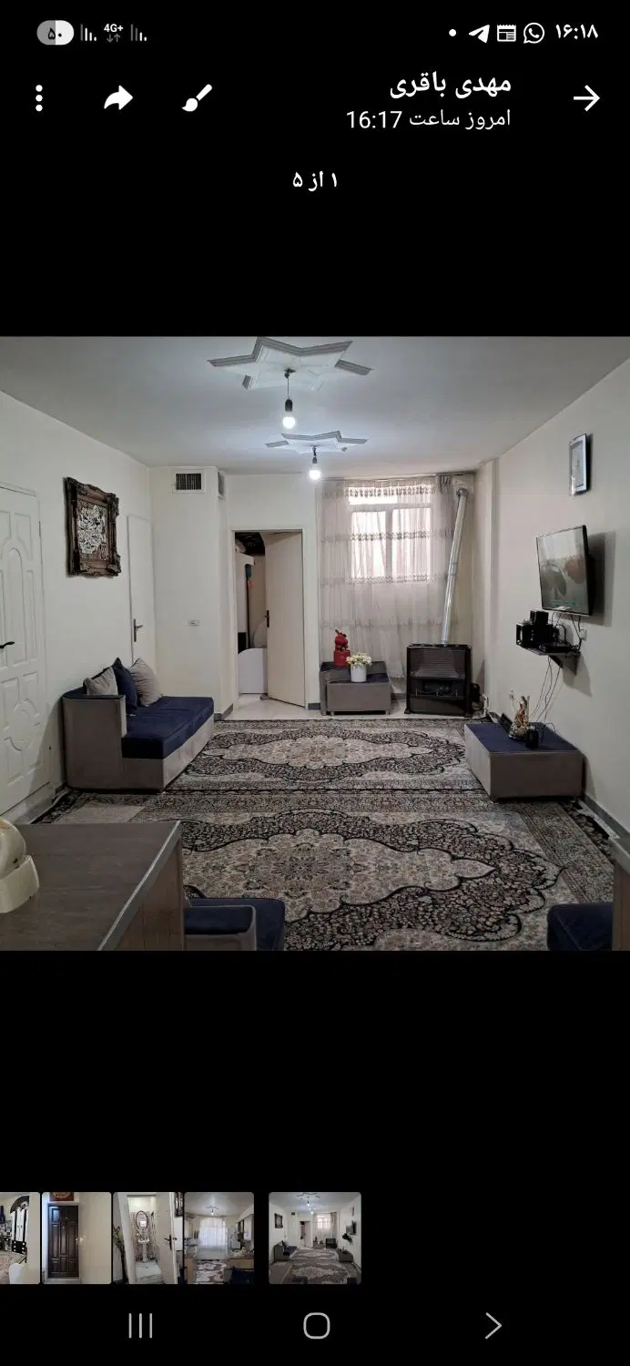 53متر