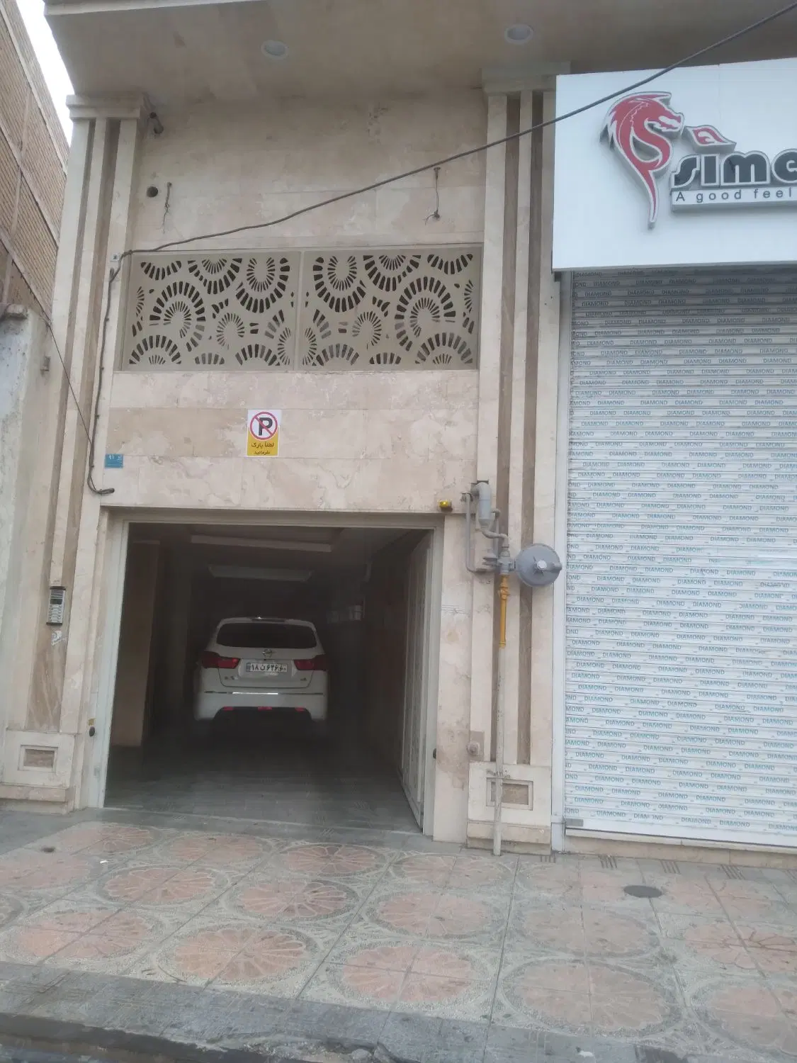 فروش اپارتمان