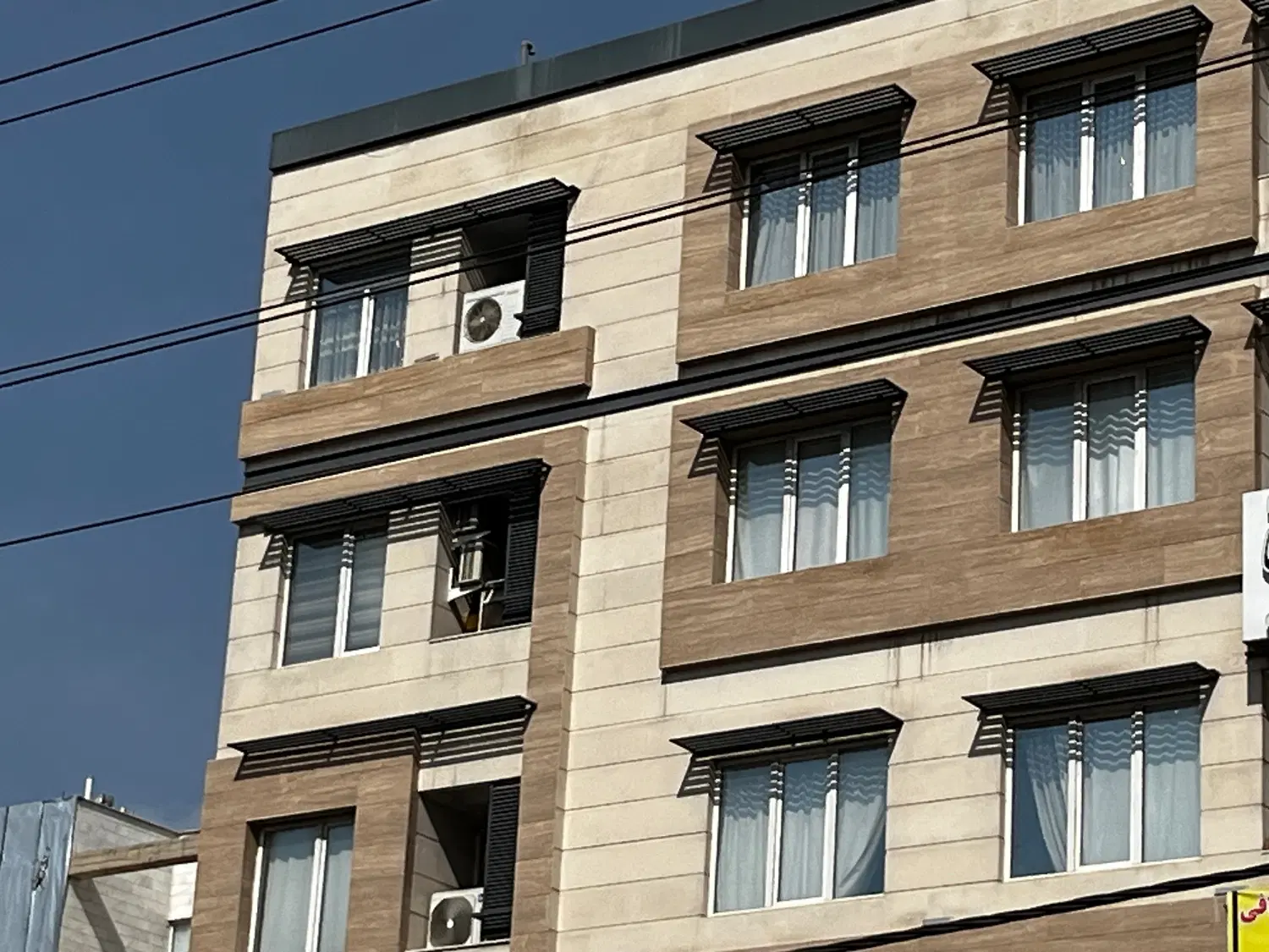 اپارتمان مسکونی