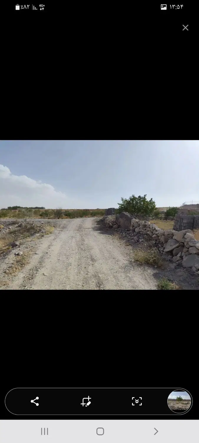 باغ در سهند فاز ۵