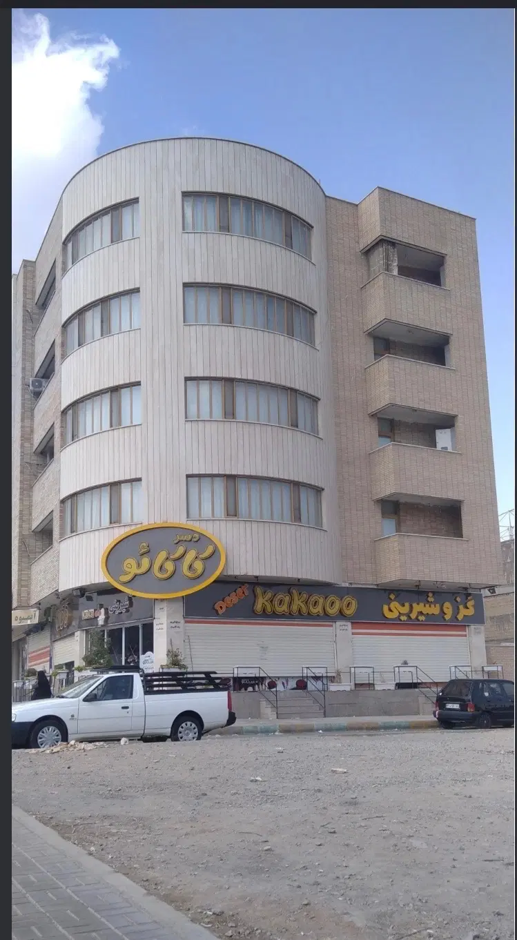 فروش آپارتمان