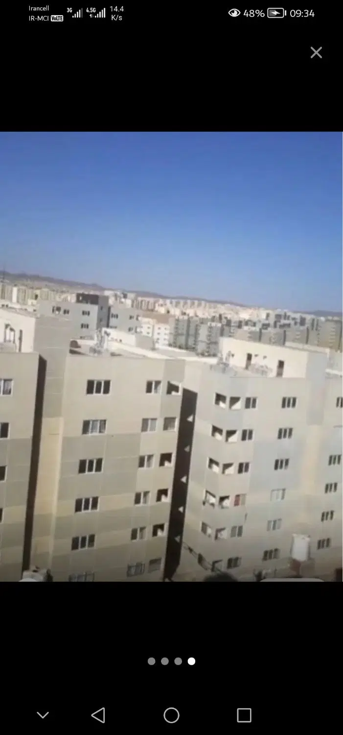 هسا 1 دوخوابه