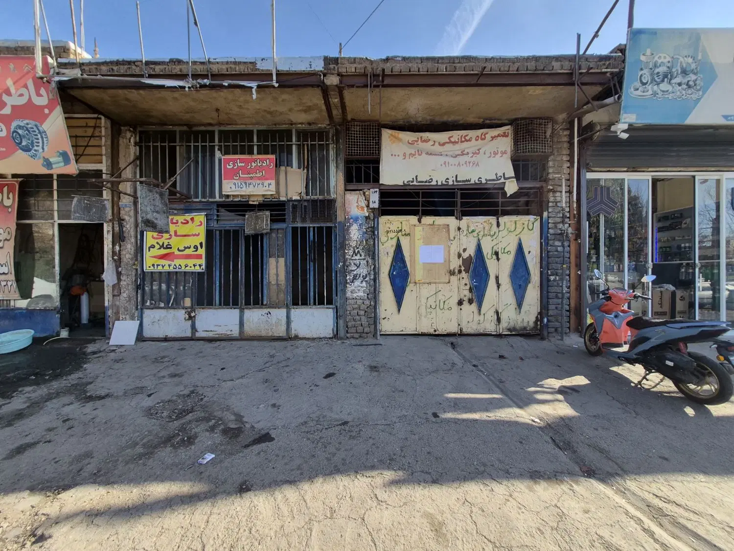 فروش مغازه ۲۱۲ متر کمربندی اصفهان،بلوار سپاه