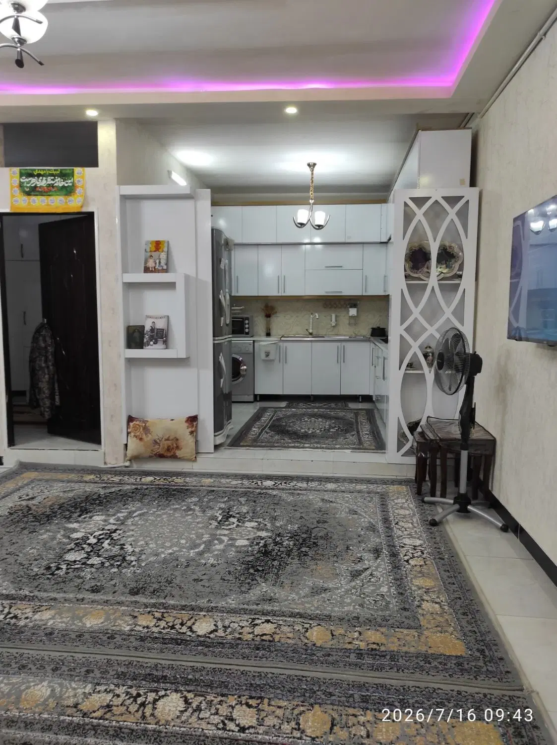 ویلایی شیک