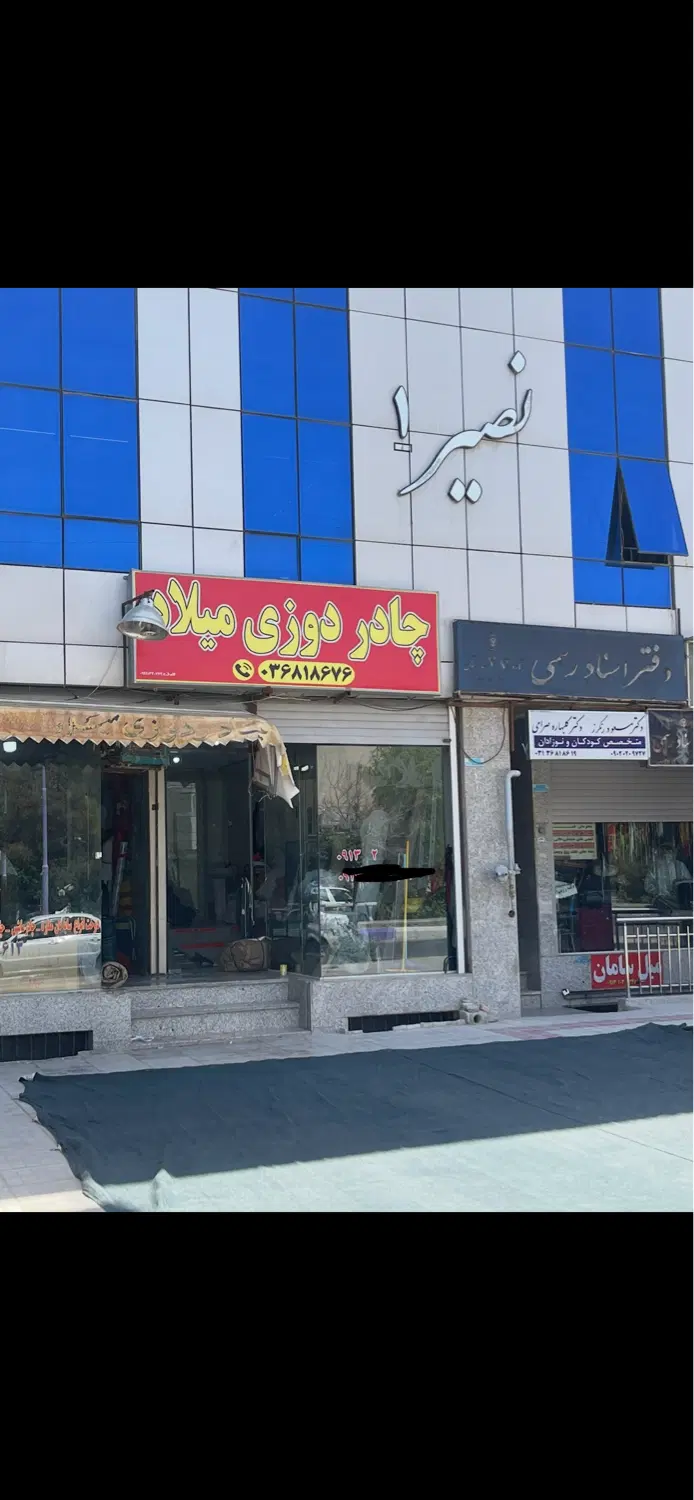 اجاره مغازه ۲۸ متری