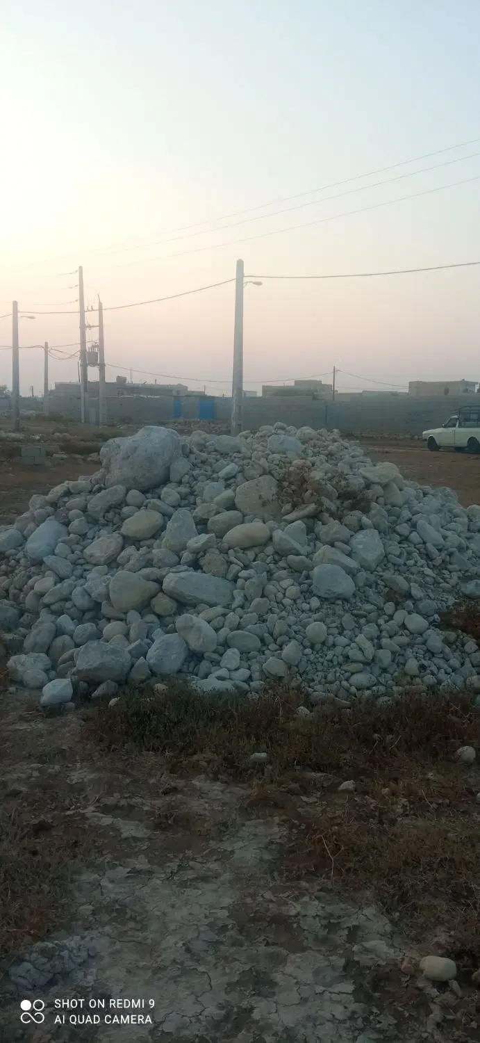 زمین گشویی