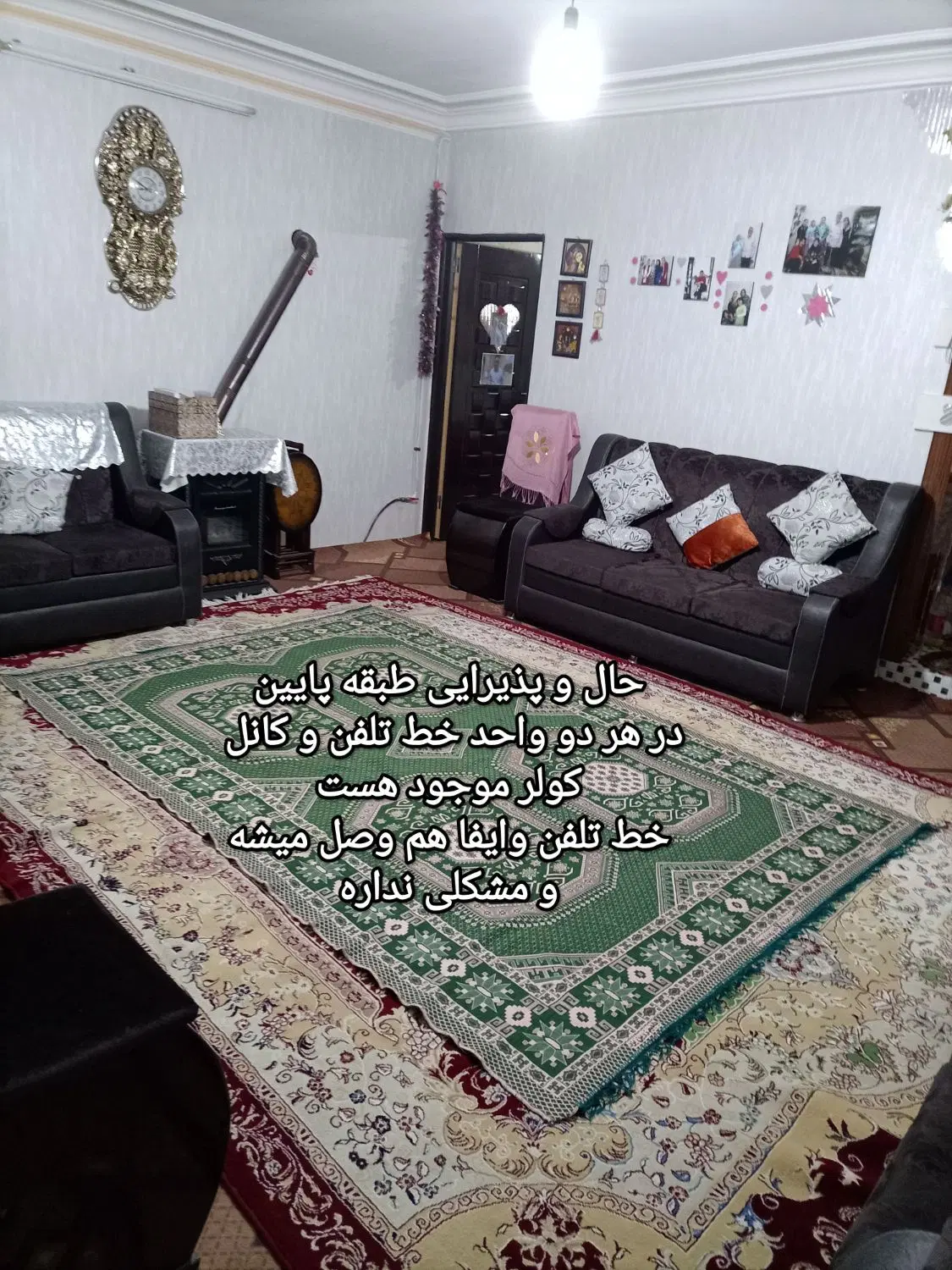 ملک دوطبقه نزدیک حرم زیربنا 100 متر