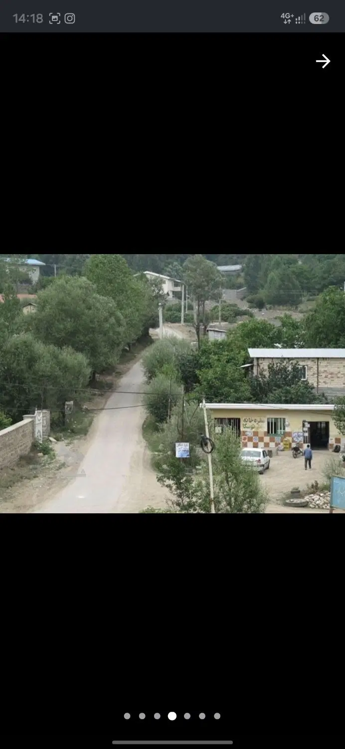 فروش زمین ویلایی