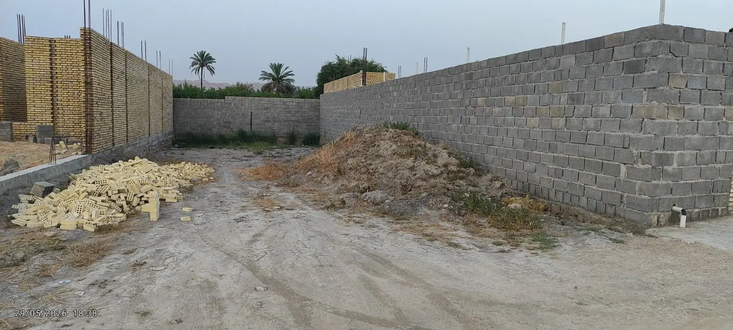 فروش نیمکاره