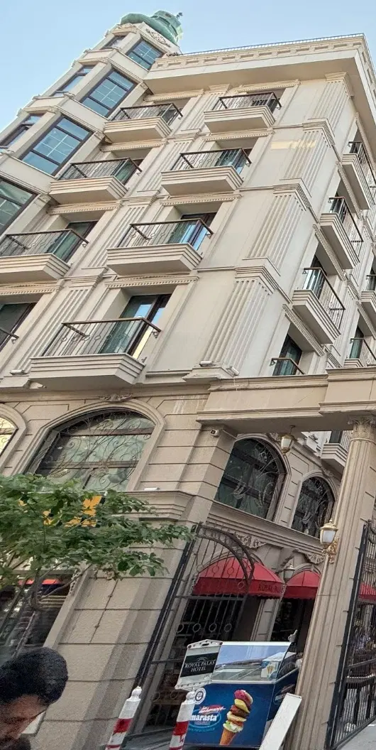 همخونه