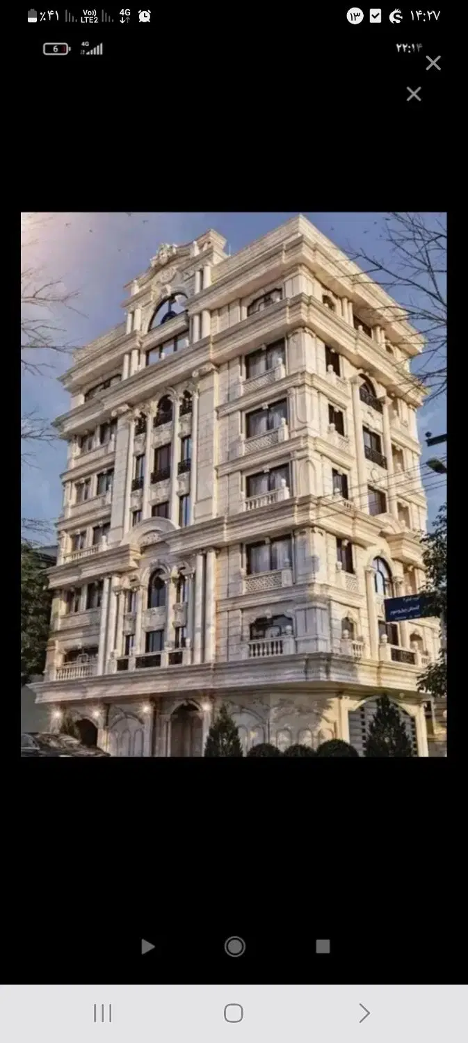خانه اجاره