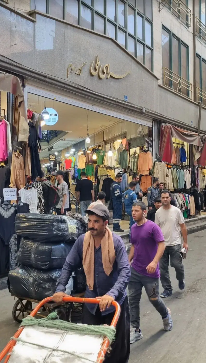 فروش مغازه در بازار