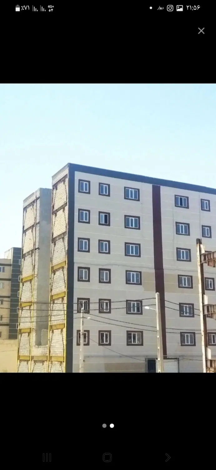 روماک تحویلی آماده