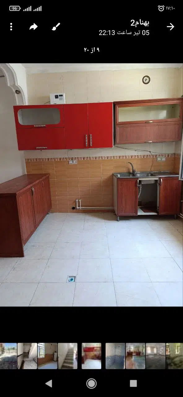 خانه 300متری کرناچی مفت بهترین لوکیشن