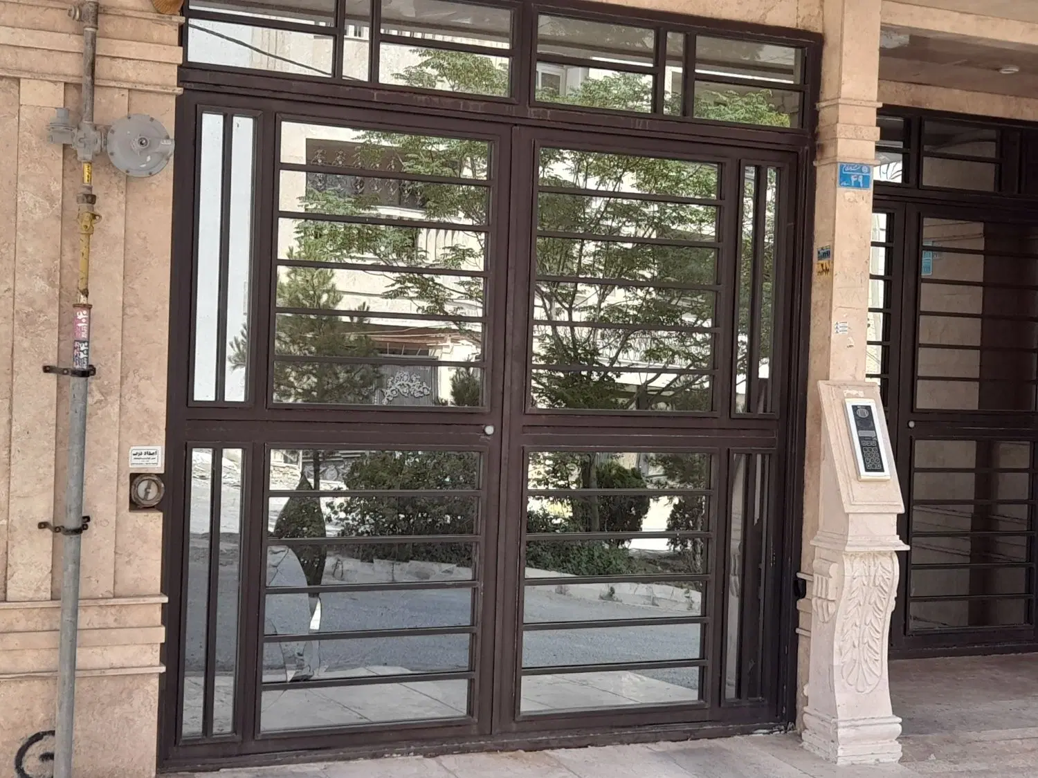 نیاز به همخانه