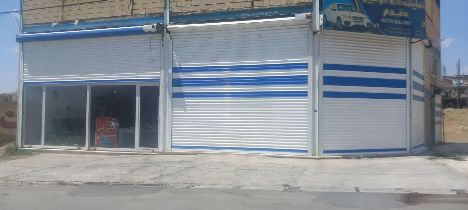 اجاره مغازه دور میدان ولیعصر
