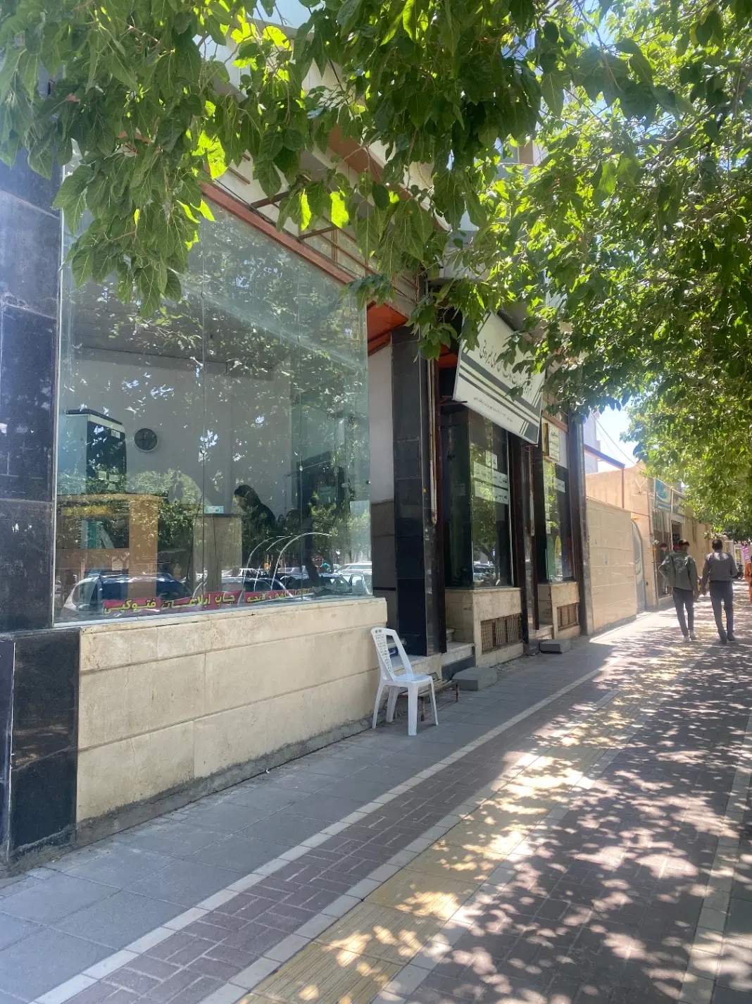 اجاره مغازه