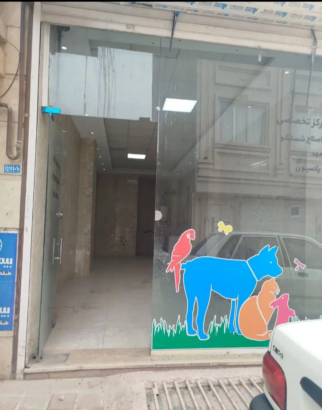 44متر مغازه تجاری با سند