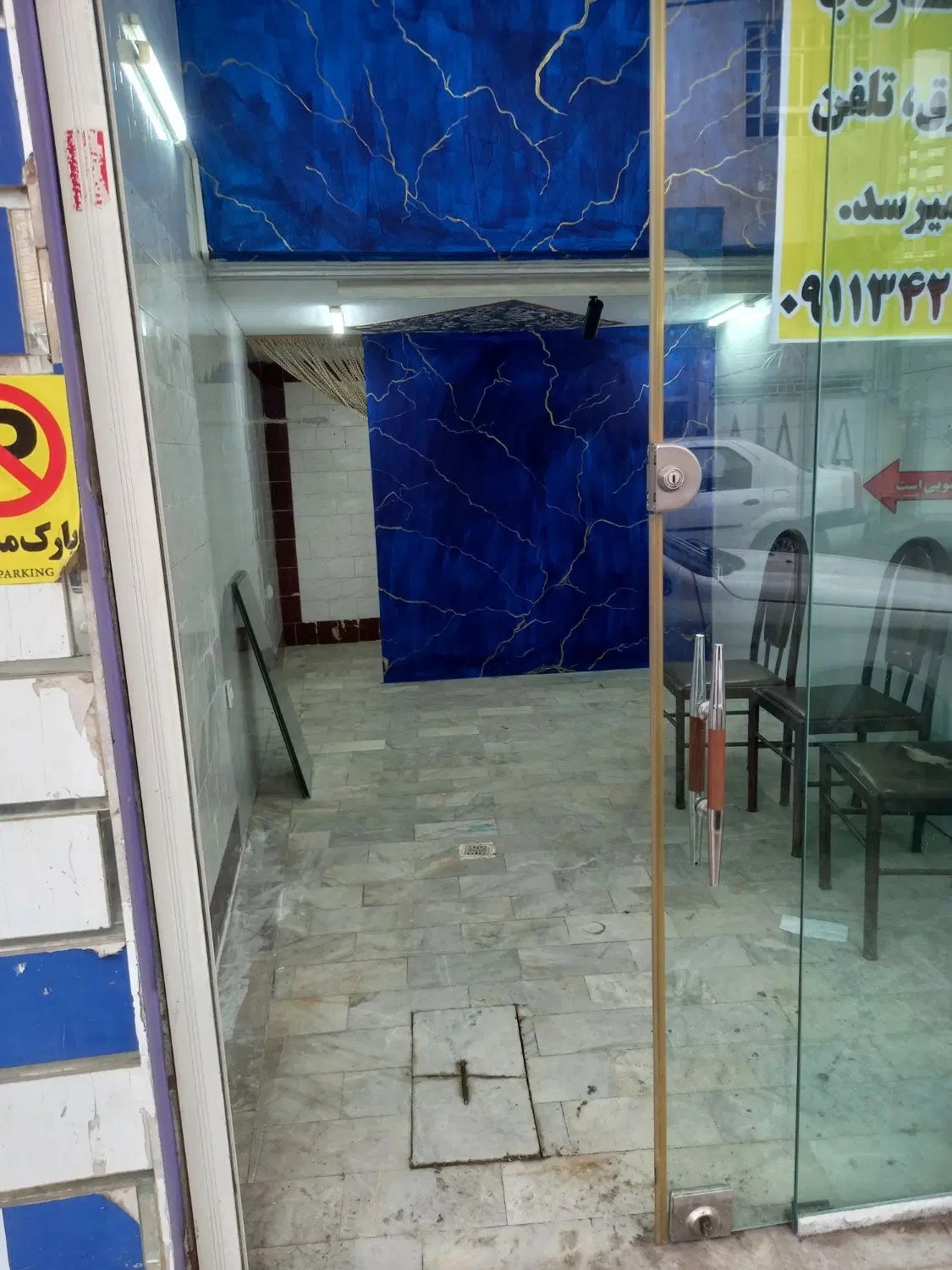 اجاره ۲ مغازه جدا از هم ( توضیحات مطالعه کنید)