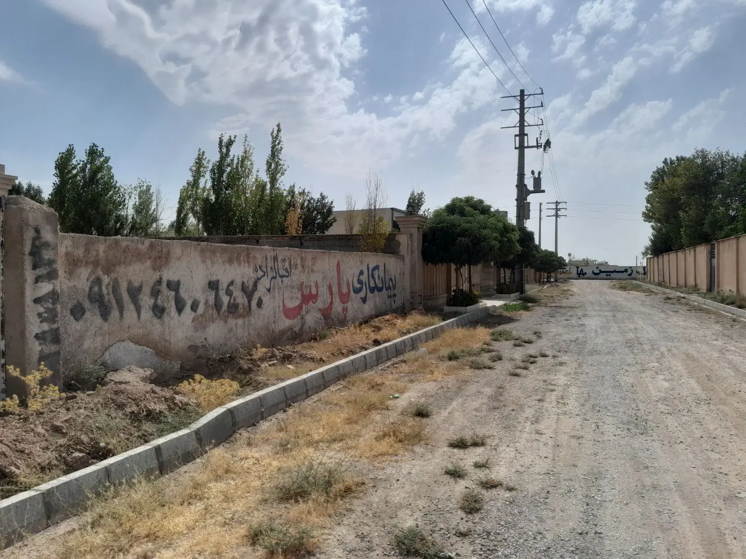 ۸۰۰مترزمین سهیلیه زعفرانبه