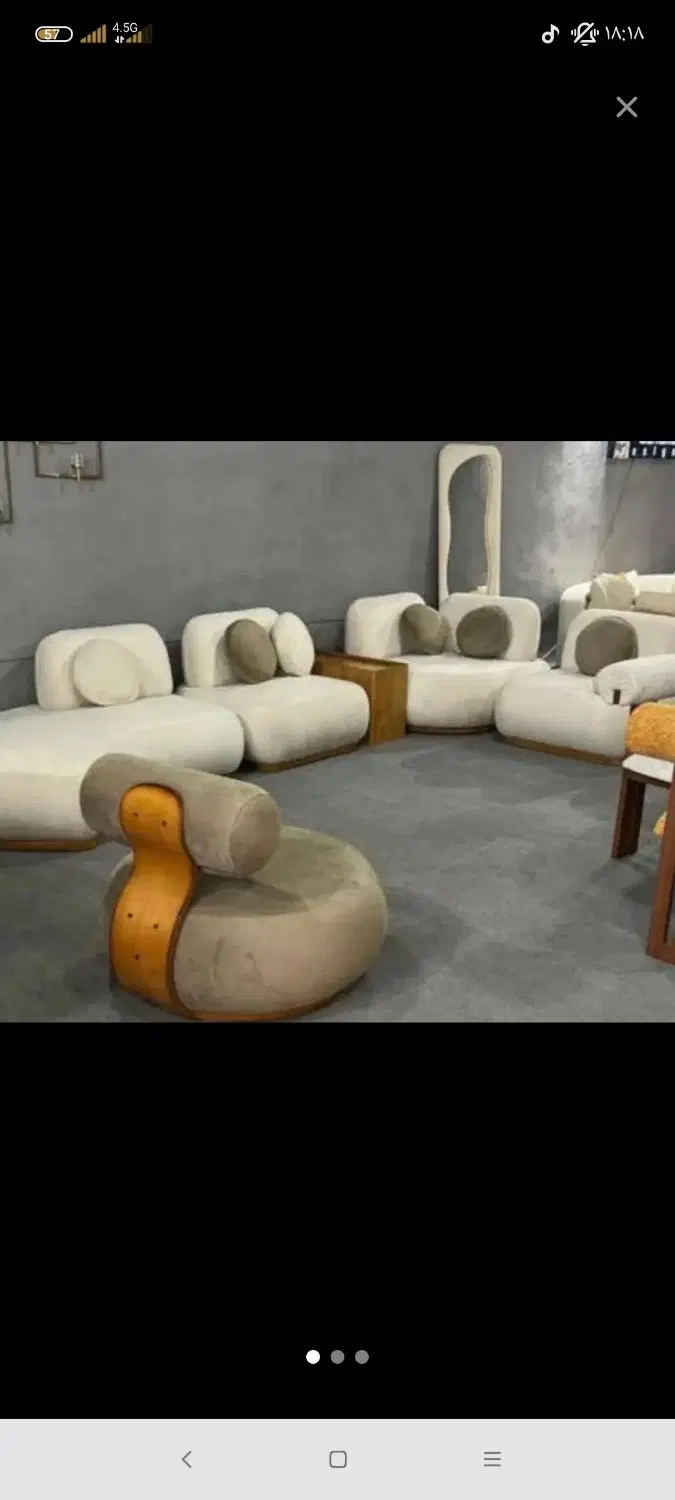 چندماه دیگه تحویل