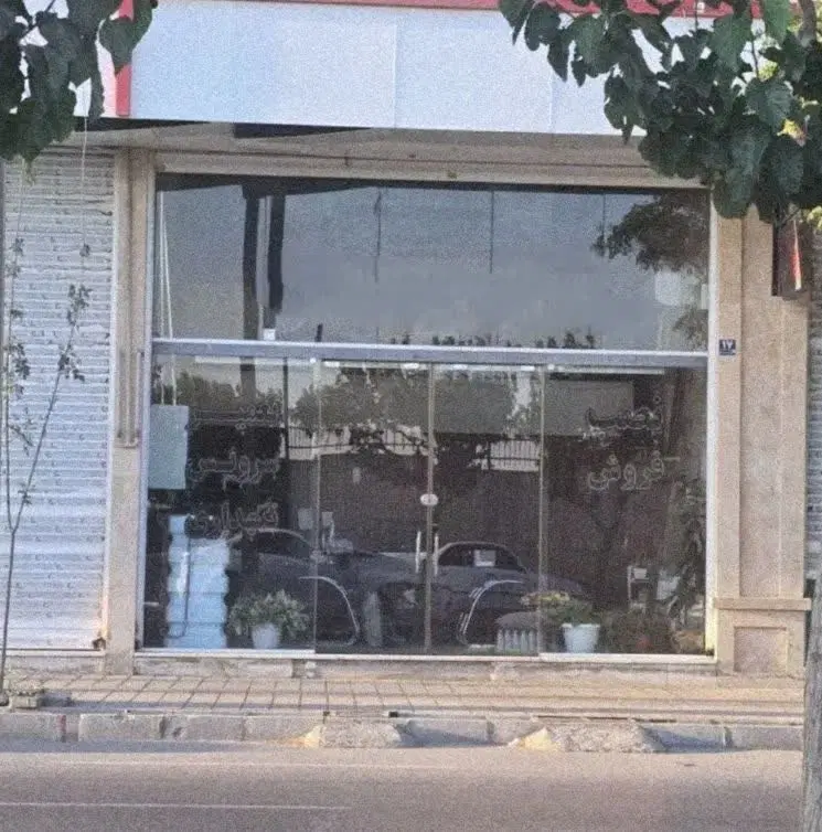110متر مغازه شهرک‌فرزان